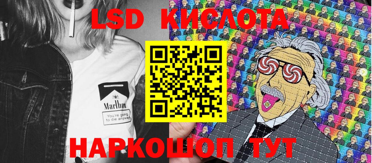 Наркотические марки  Марки NBOMe 1,5мг  Марки NBOMe 1,5мг  Вход с VPN  Назрань 